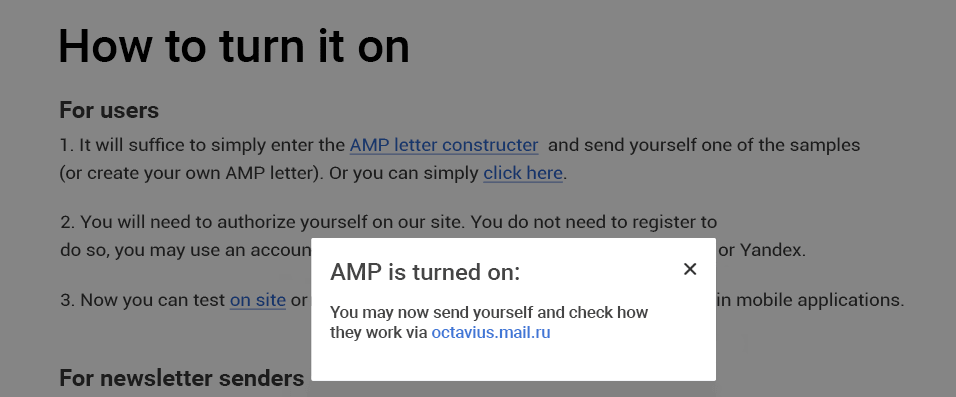 AMP registration with Mail.ru