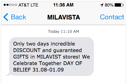 sms marketing example from milavitsa