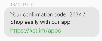 Order confirmation SMS message